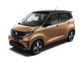 2022 Nissan Sakura - Teknik özellikler, Yakıt tüketimi, Boyutlar