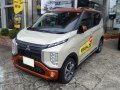 2019 Mitsubishi eK X - Teknik özellikler, Yakıt tüketimi, Boyutlar
