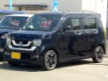 2019 Honda N-WGN II - Teknik özellikler, Yakıt tüketimi, Boyutlar