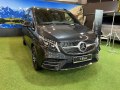 Mercedes-Benz V-Serisi - Teknik özellikler, Yakıt tüketimi, Boyutlar