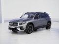 Mercedes-Benz GLB - Teknik özellikler, Yakıt tüketimi, Boyutlar